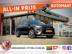 Kia Stonic - 1.4 ExecutiveLine | TREKHAAK | CAMERA | STOELVERWARMING
