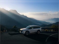 Jaecoo 7 - 7 1.5 GDI SHS-P Selective | Leer | Adaptive | Carplay | Stoelverw |