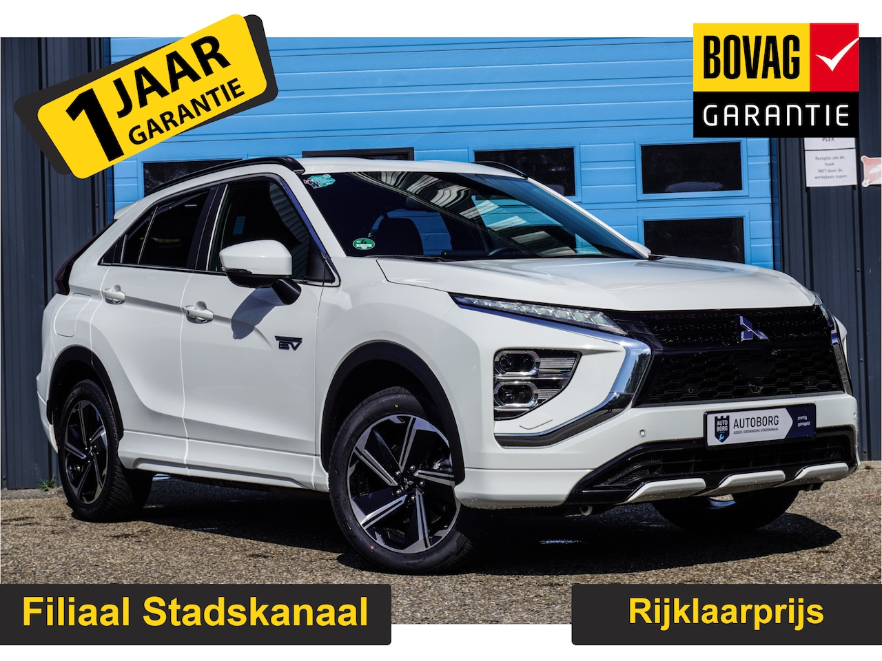 Mitsubishi Eclipse Cross - 2.4 PHEV Executive GRATIS Afleverpakket! | 5 Jaar Fabrieksgarantie | 360* Camera | Stoel\S - AutoWereld.nl