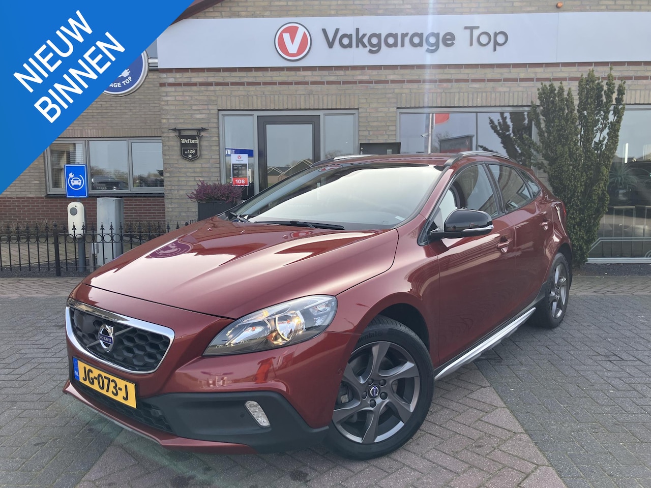Volvo V40 Cross Country - 1.5 T3 Summum | Trekhaak | ACC | BLIS | All-in prijs - AutoWereld.nl