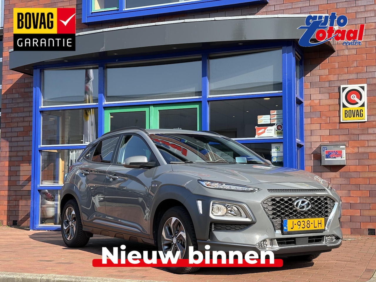 Hyundai Kona - 1.6 GDI HEV Fashion | Head Up Display | Camera + Sensoren | - AutoWereld.nl
