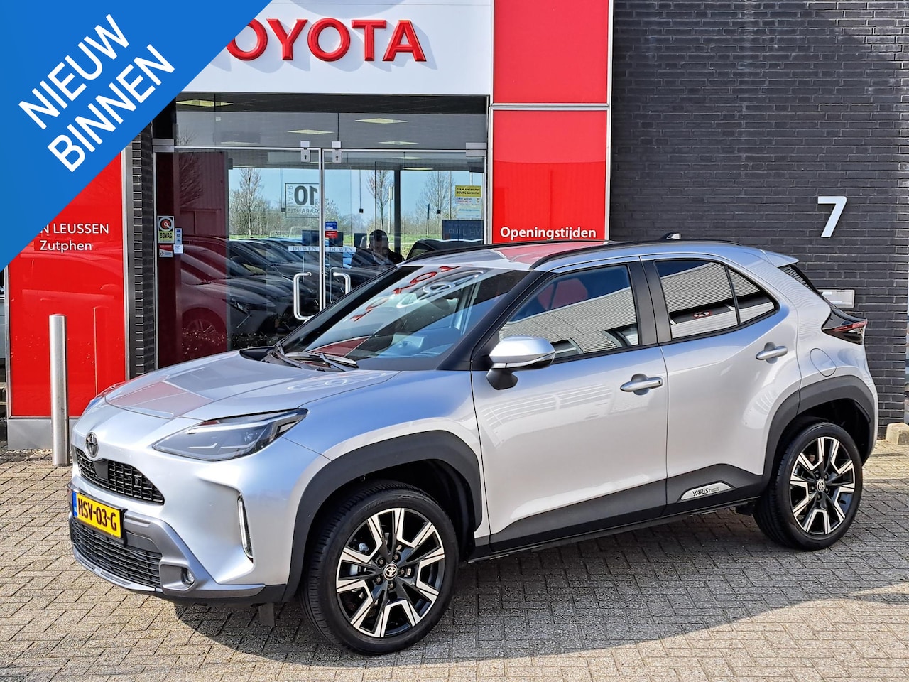 Toyota Yaris Cross - 1.5 Hybrid 130 Executive PREMIUM PACK PDC ELEKTRISCHE ACHTERKLEP BLIND SPOT APPLE CAR PLAY - AutoWereld.nl