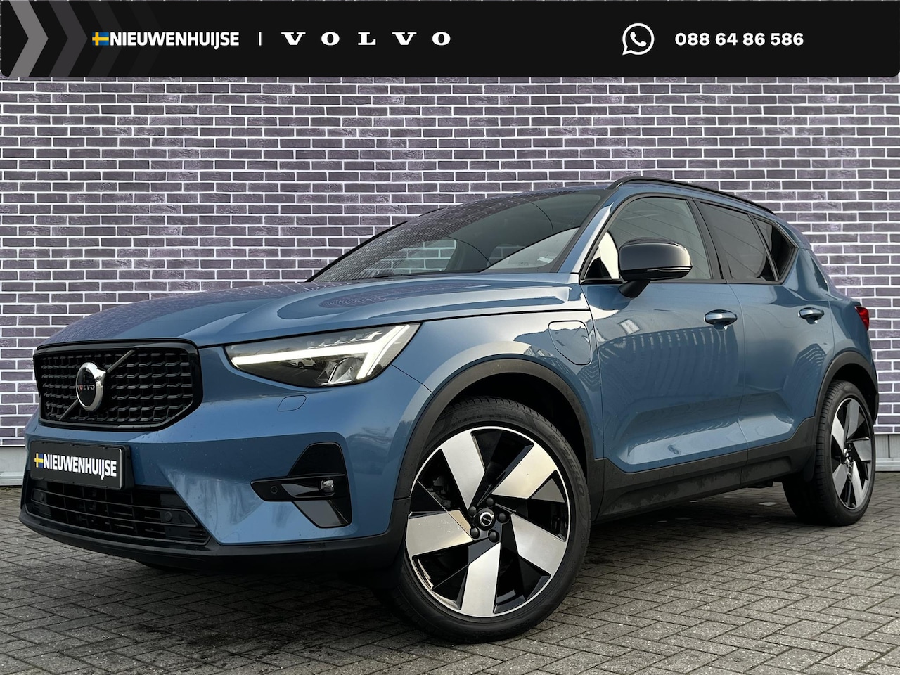 Volvo XC40 - 1.5 T5 Plug-in hybrid Ultimate Dark | Panoramadak | Adaptieve Cruise Control | DAB+ | Lede - AutoWereld.nl