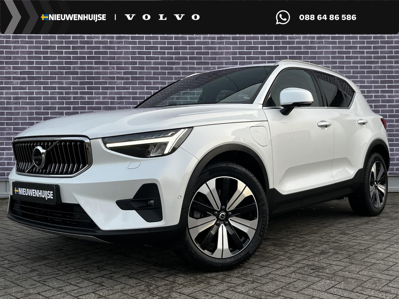 Volvo XC40 - 1.5 T5 Plug-in hybrid Ultimate Bright | Panoramadak | 360 Camera | Adaptieve Cruise Contro - AutoWereld.nl