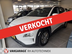 Hyundai Kona Electric - EV Comfort 64 kWh