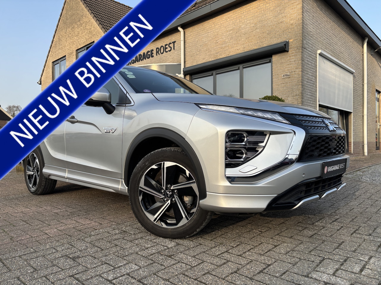 Mitsubishi Eclipse Cross - 2.4 PHEV Executive Automaat Trekhaak / 360-Camera / Carplay - AutoWereld.nl