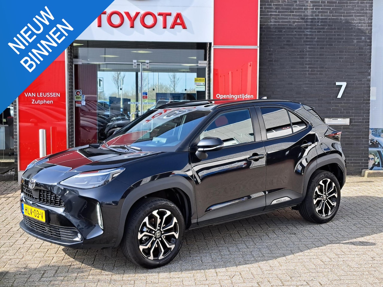 Toyota Yaris Cross - 1.5 Hybrid 115 First Edition COMFORT PACK PDC V+A BLIND SPOT AD CRUISE - AutoWereld.nl