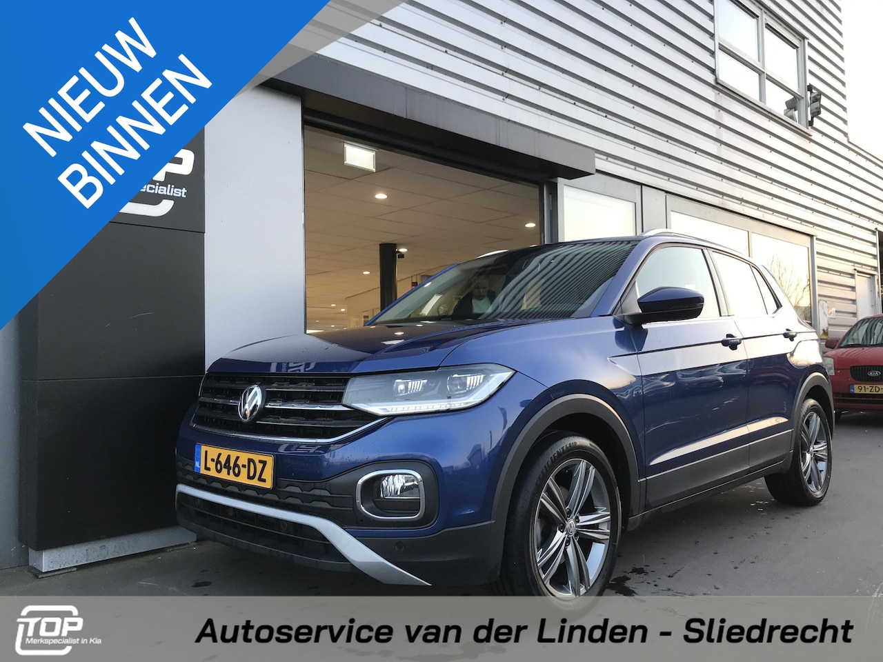 Volkswagen T-Cross - 1.0 TSI Style Trekhaak - AutoWereld.nl