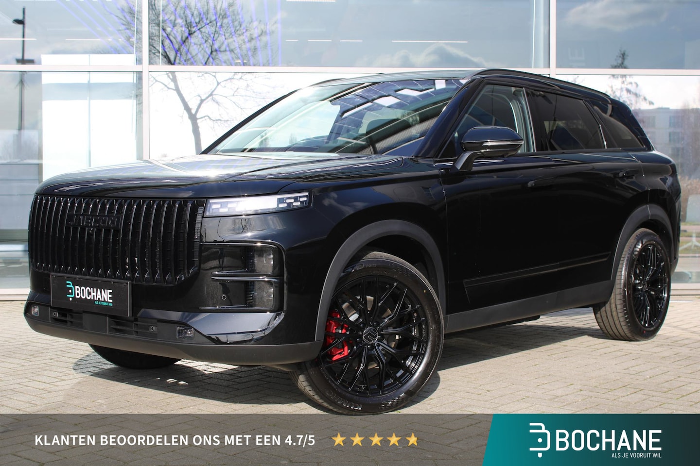 Jaecoo 7 - 1.5 GDI SHS-P Exclusive Black Edition - AutoWereld.nl