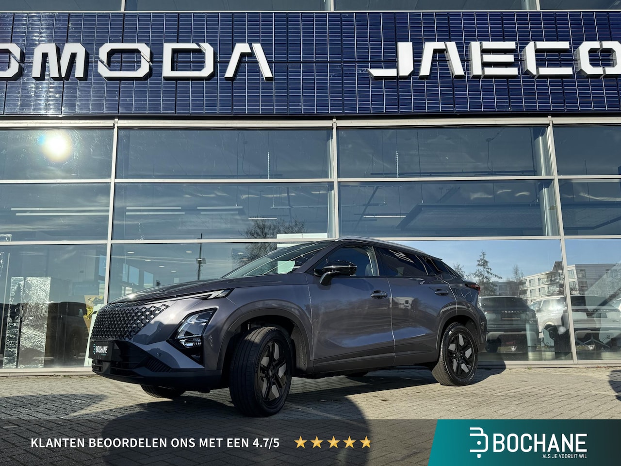 Omoda 5 - 1.6 T-GDi SHS-H Comfort NIEUW - AutoWereld.nl