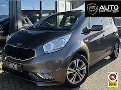 Kia Venga - 1.4 CVVT DynamicPLusLine 90PK | ZEER NETTE STAAT | 1e EIGENAAR | VOLLEDIG DEALERONDERHOUDE