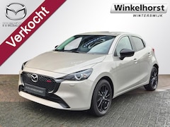 Mazda 2 Hybrid - 2 E- SKYACTIV-G 1.5 90 6AT HOMURA M-HYBRID