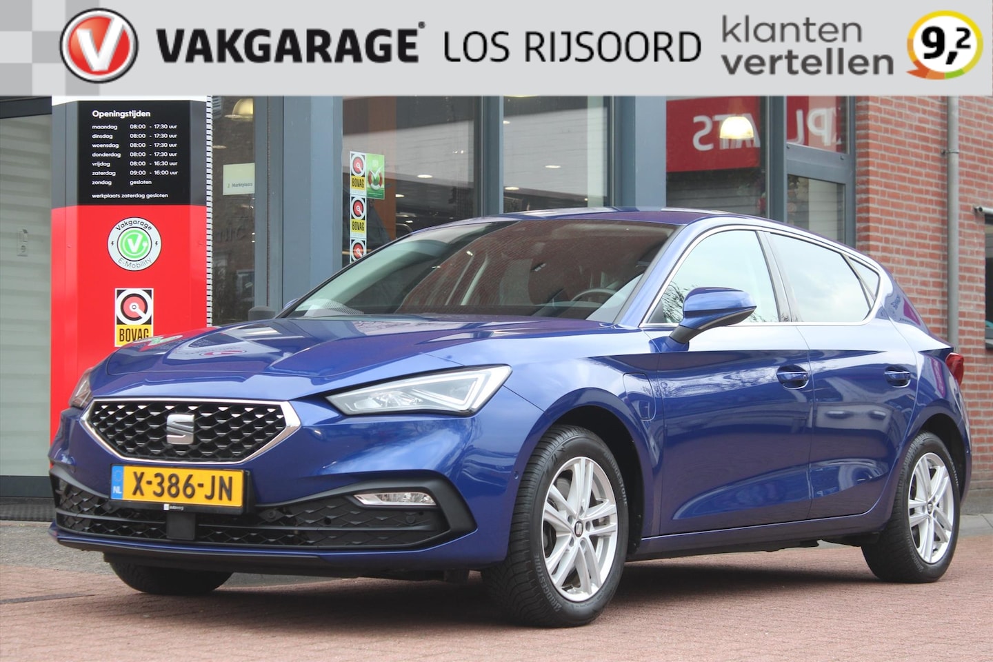 SEAT Leon - 1.4 eHybrid DSG-6 FR | Trekhaak | Camera | Adaptive Cruise & Climate Control | Stoelverwar - AutoWereld.nl