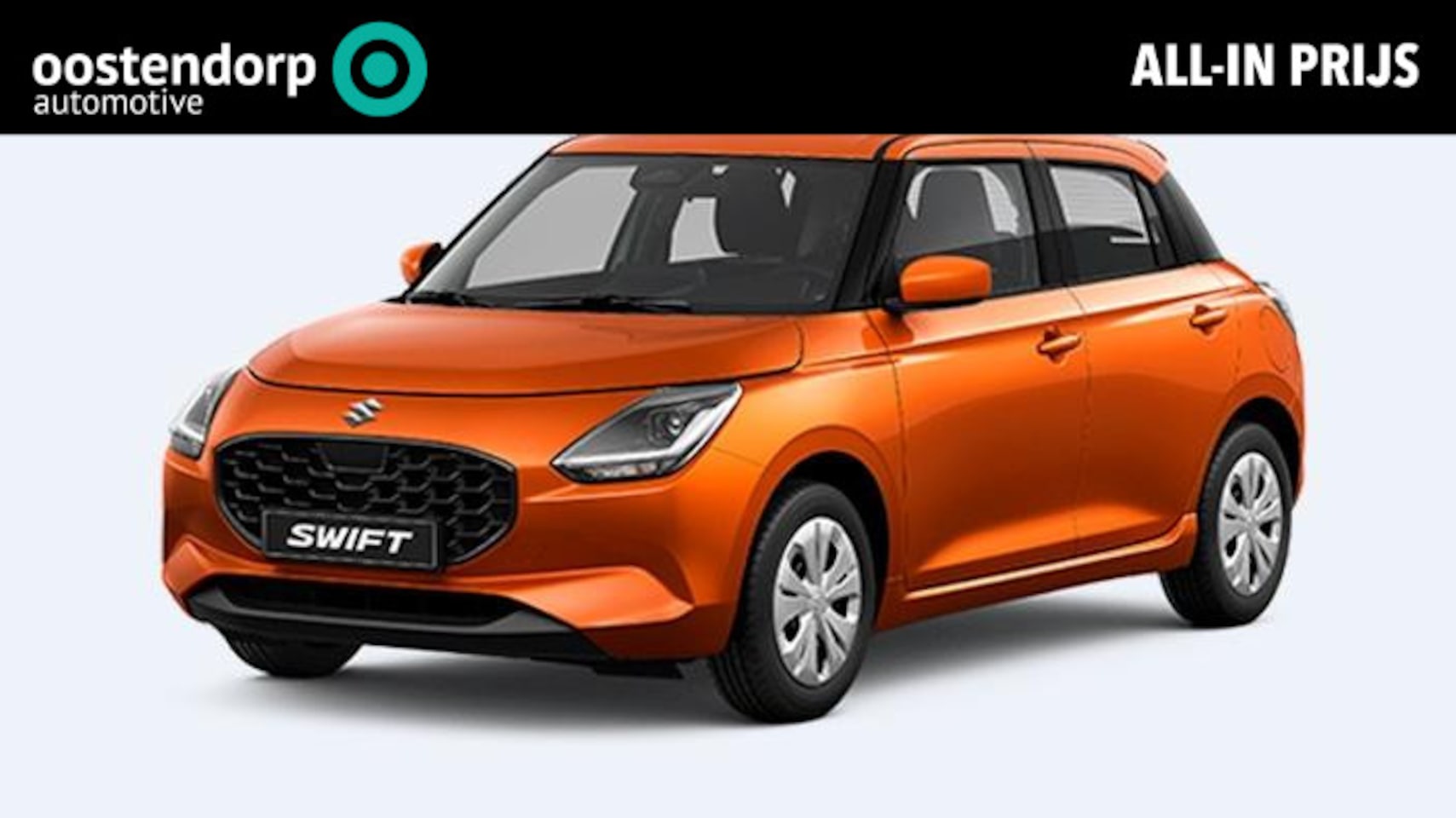 Suzuki Swift - 1.2 Comfort Smart Hybrid Op korste termijn leverbaar info: 0492588976 - AutoWereld.nl