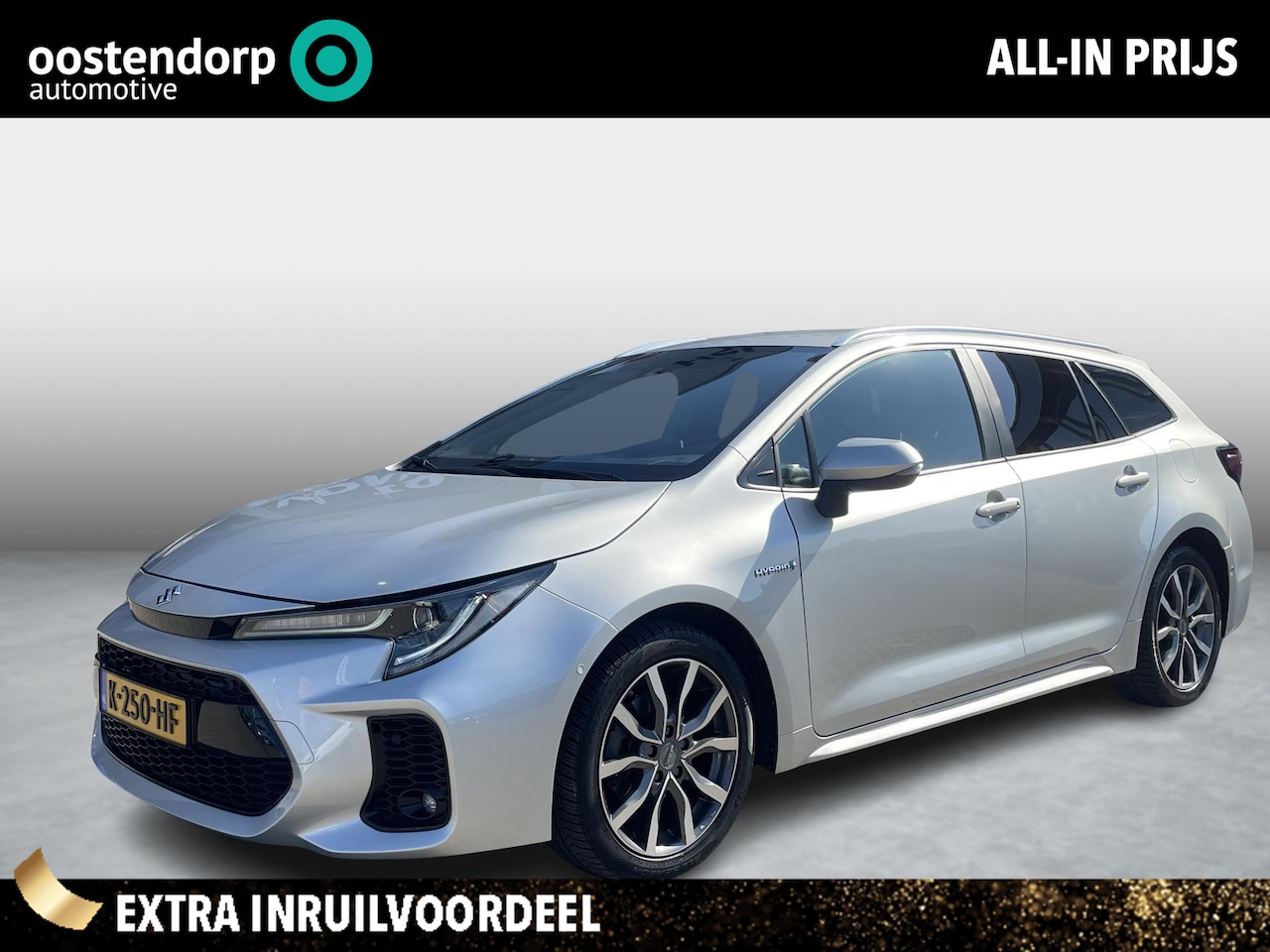 Suzuki Swace - 1.8 Hybrid Style Fabrieksgarantie Apple Carplay/Android Auto | - AutoWereld.nl