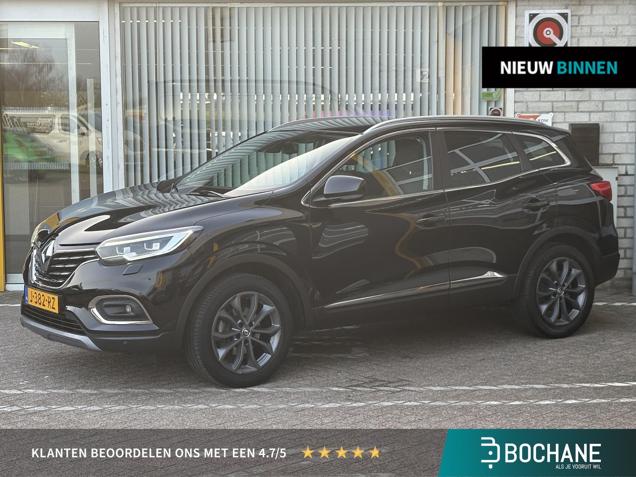 Renault Kadjar - 1.3 TCe Intens | NAP | Pack Winter | Achteruitrijcamera | LED | DAB | Climate Control | - AutoWereld.nl