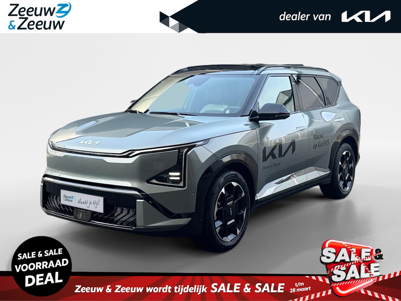 Kia EV5 - GT-PlusLine 81.4 kWh Meest luxe uitvoering | Fabrieksgarantie 19-12-2032 + 3x 1 jaar* | NA - AutoWereld.nl