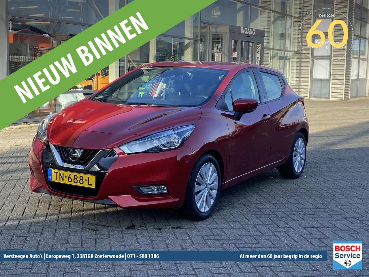 Nissan Micra - 0.9 IG-T N-Connecta 0.9 IG-T 90pk N-Connecta - AutoWereld.nl