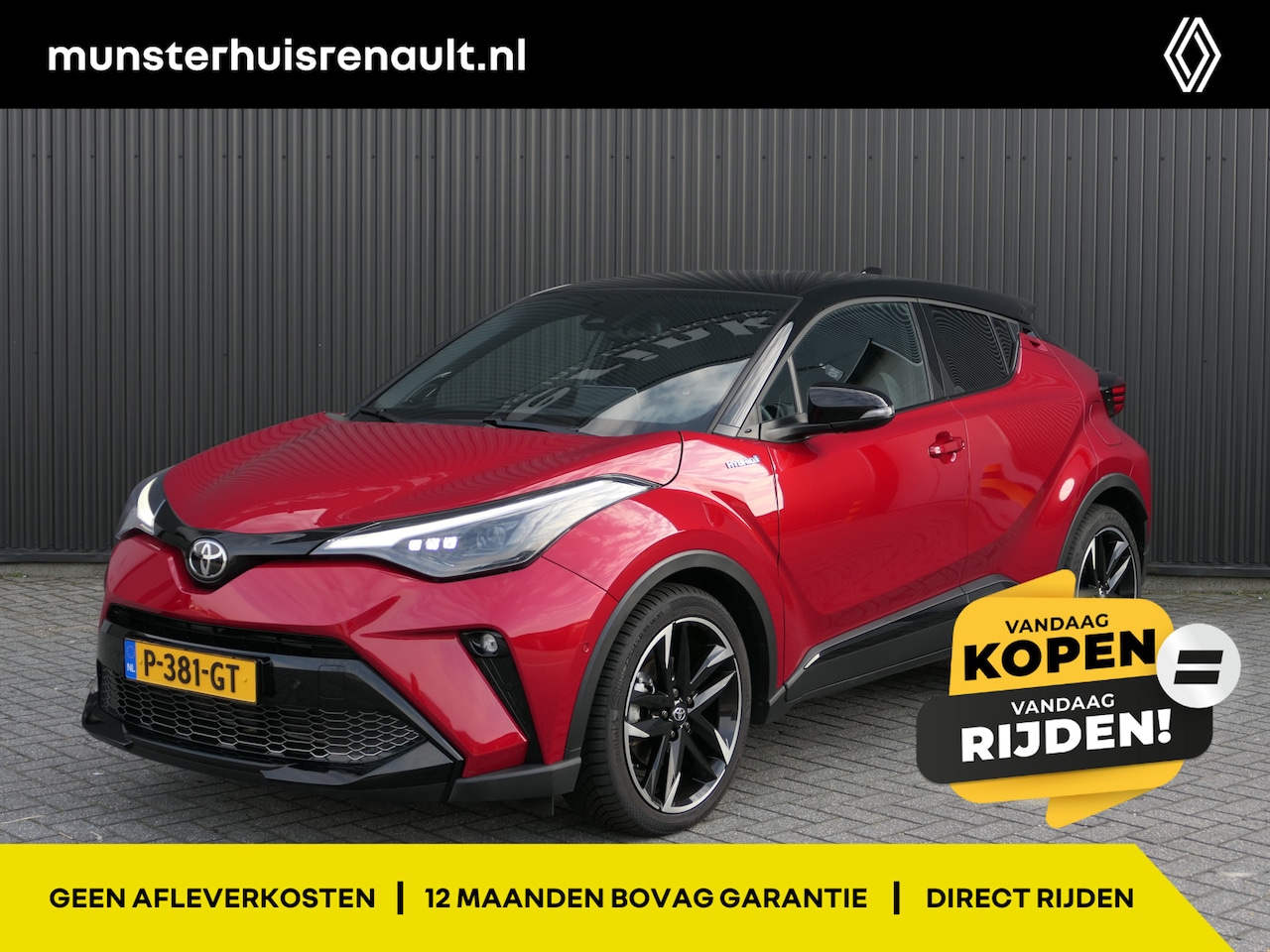 Toyota C-HR - 2.0 Hybrid GR-Sport - Occasion Lease vanaf €574 p/m - *1e Eigenaar!* - Parkeerassistent - - AutoWereld.nl