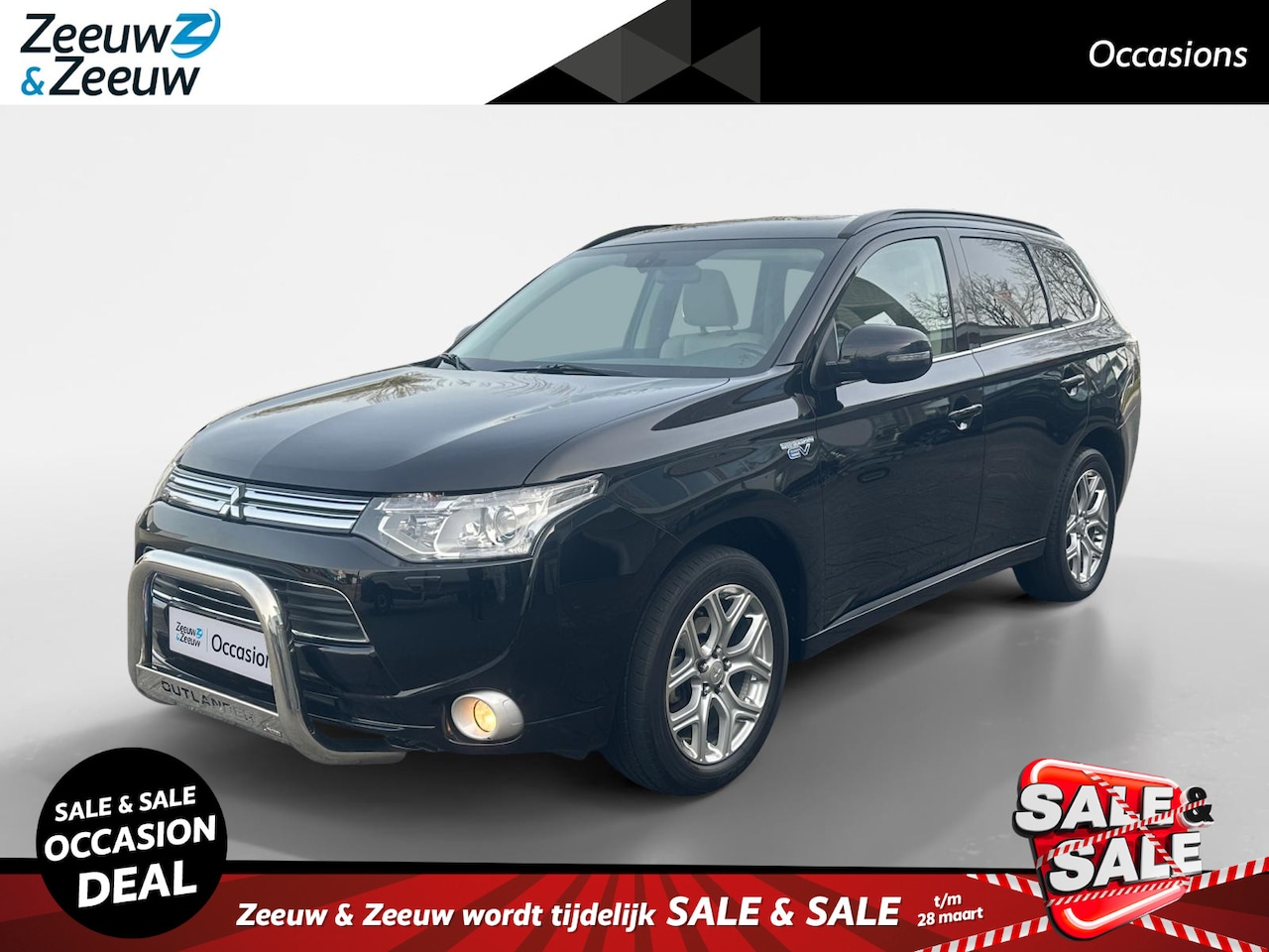 Mitsubishi Outlander - 2.0 PHEV Instyle | TREKHAAK | LEDER | SCHUIFDAK | 12 MAANDEN GARANTIE | - AutoWereld.nl