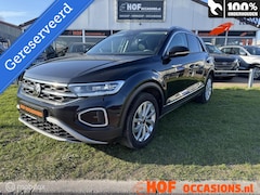 Volkswagen T-Roc - 1.0 TSI Style VIRTUAL/IQ LIGHT/MASSAGE FULL OPTIONS