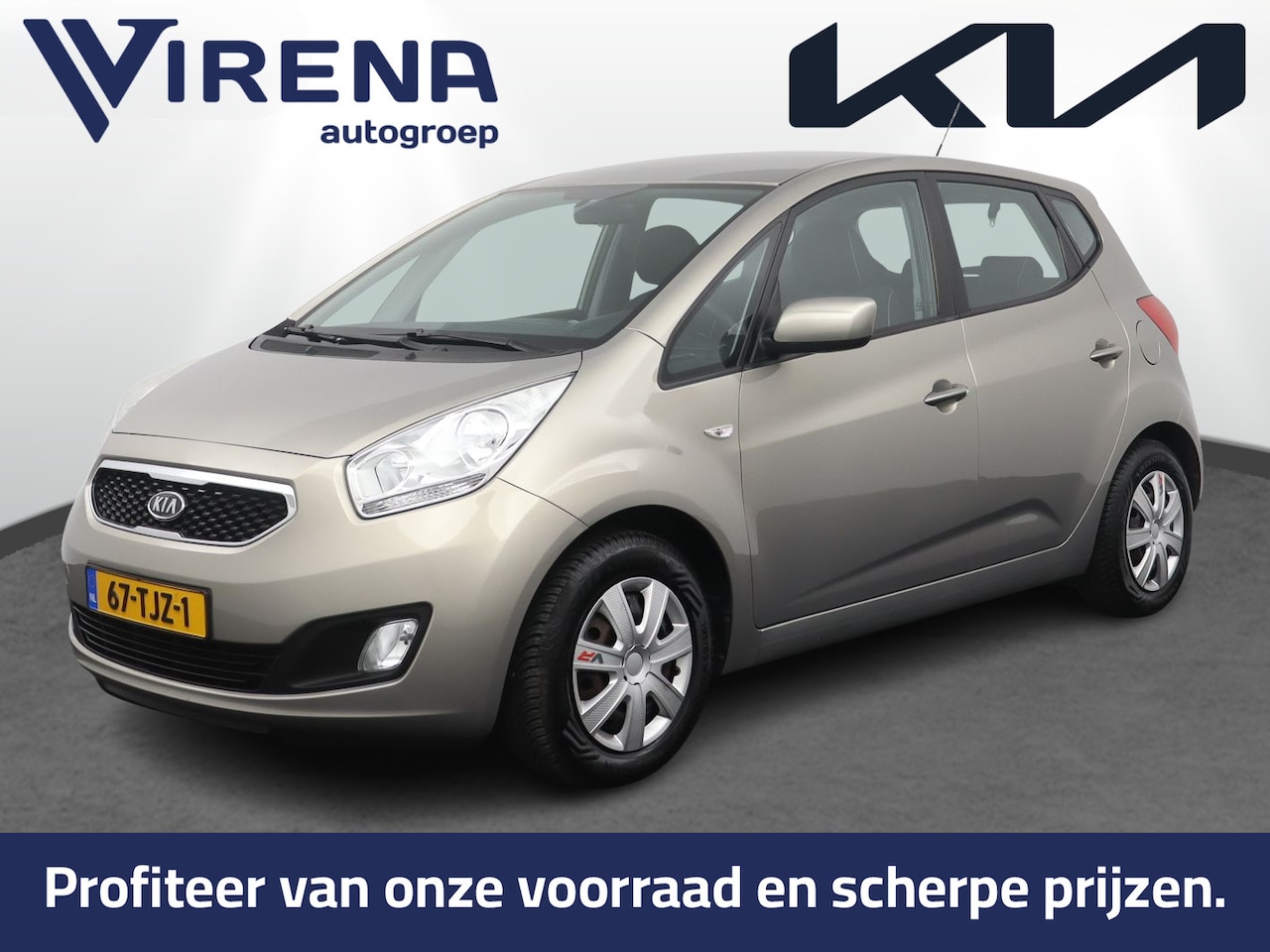Kia Venga - 1.6 CVVT Comfort Pack Automaat - Navigatie - Airco - Cruise Control - All Season banden - - AutoWereld.nl