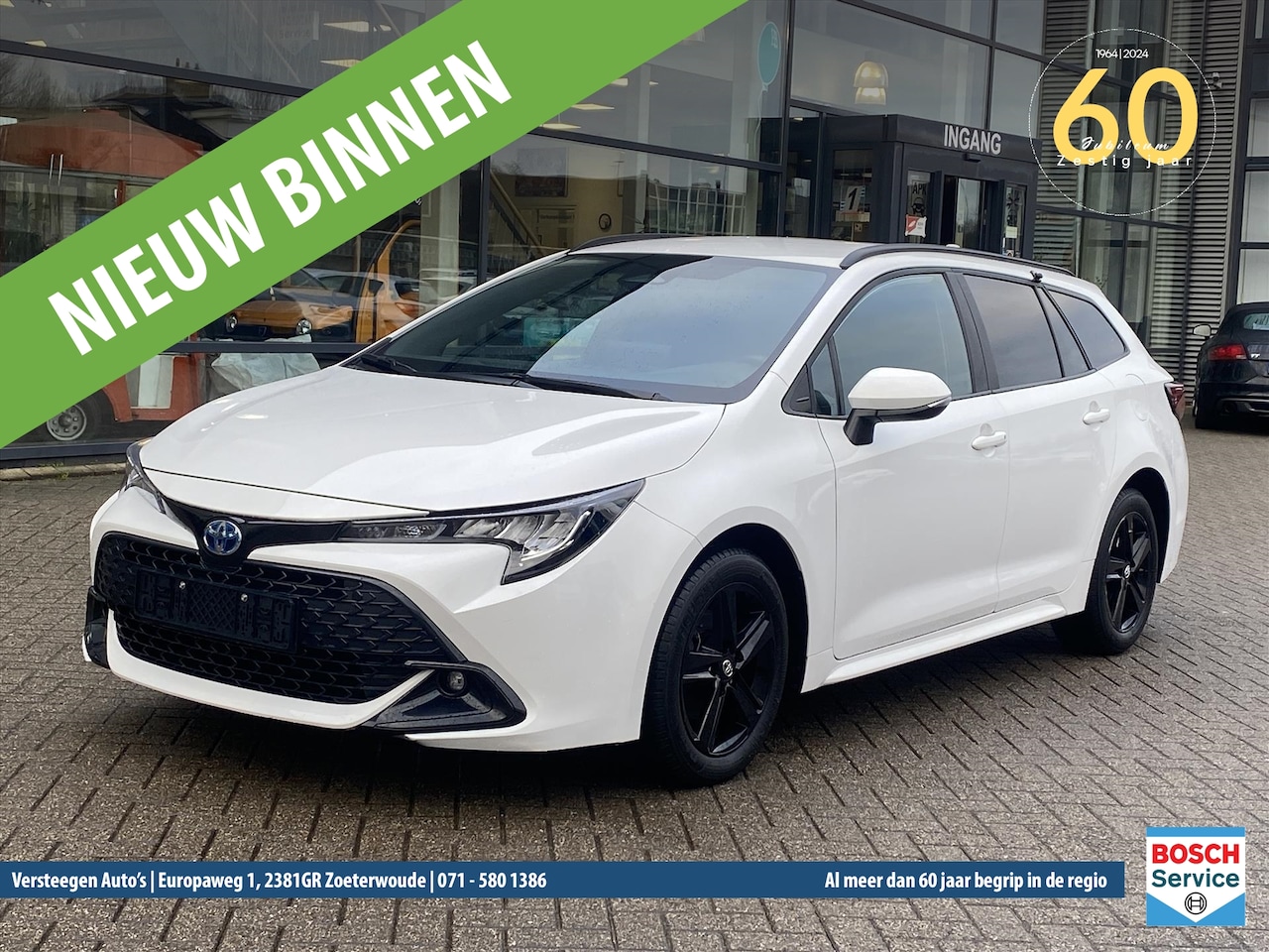 Toyota Corolla - 1.8 Hybrid Active 1.8 Hybrid 140pk Active - AutoWereld.nl
