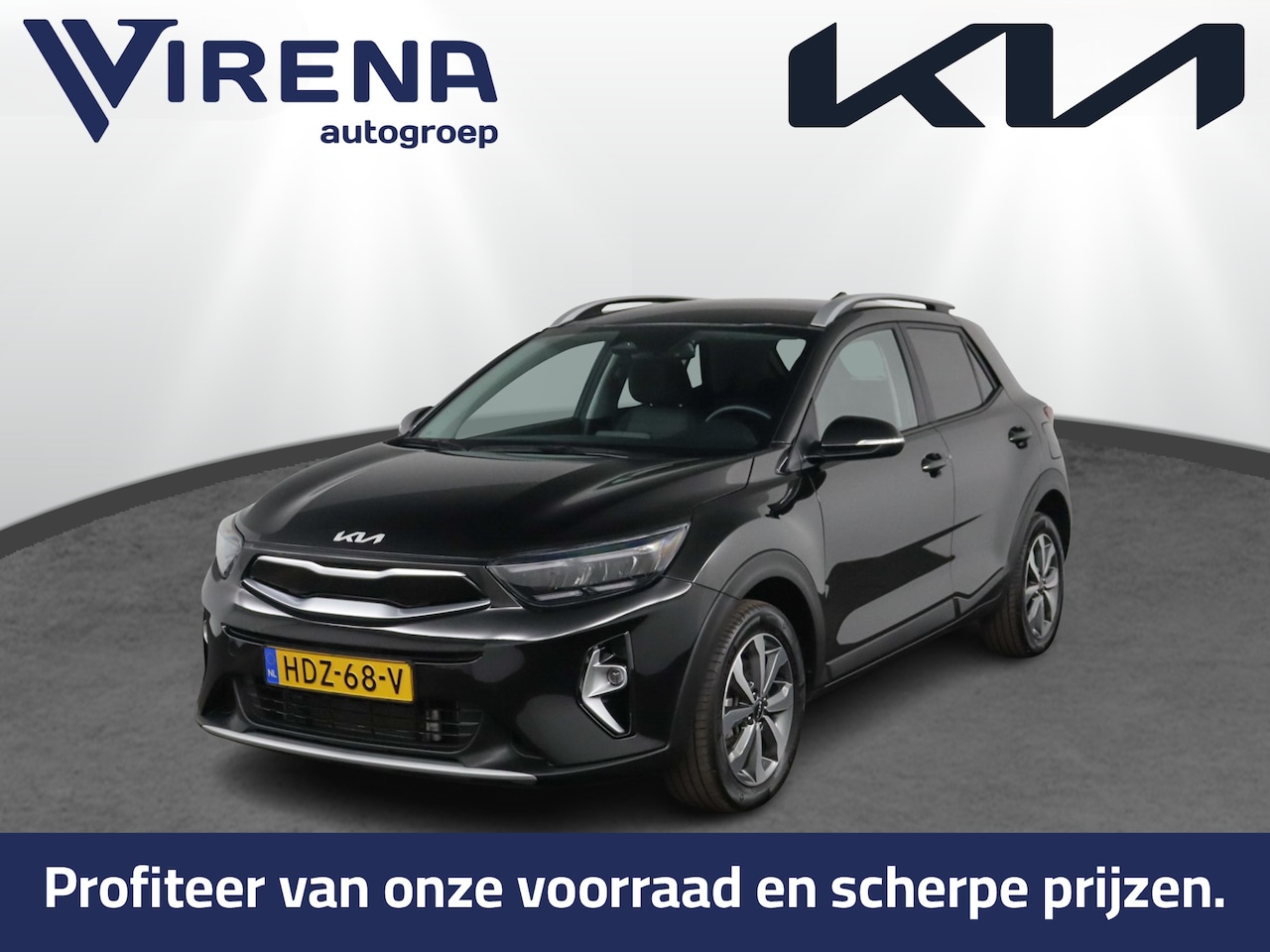 Kia Stonic - 1.0 T-GDi MHEV DynamicPlusLine - Apple Carplay/Android Auto - Cruise Control - Climate Con - AutoWereld.nl