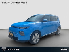 Kia e-Soul - DynamicLine 64 kWh | LED | Navigatie | Cruise | Camera |