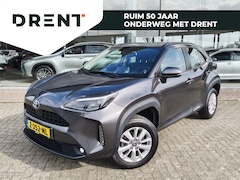Toyota Yaris Cross - 1.5 Hybrid Active Plus | Trekhaak Afn. | Stoel-Stuurverwarming