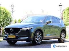 Mazda CX-5 - 2.0 AUTOMAAT | NL-AUTO | DEALER OH | LEDER | STOELVERWARMING | CRUISE | CAMERA | TREKHAAK