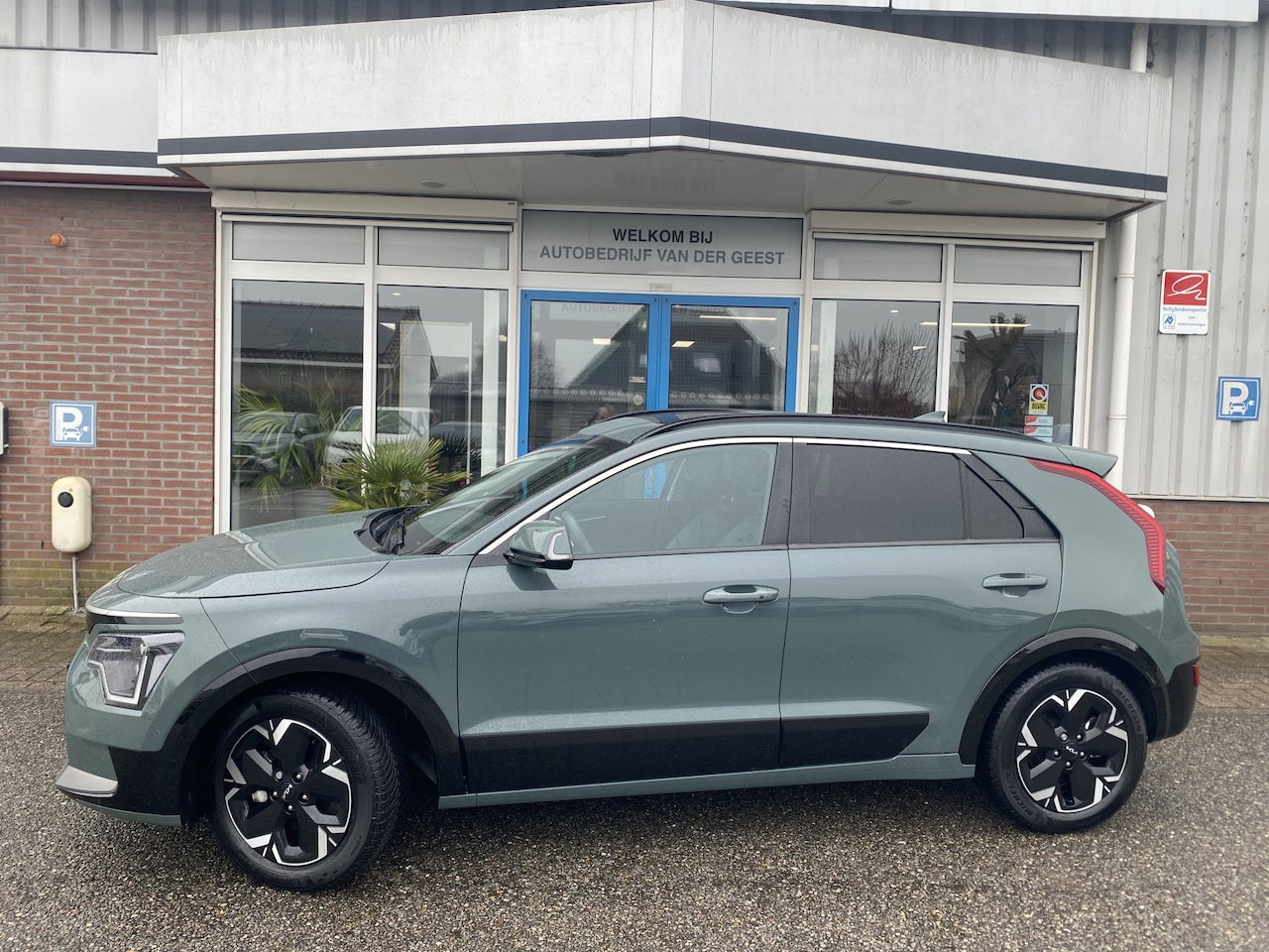 Kia Niro EV - ExecutiveLine 64.8 kWh Leer Schuifdak Trekhaak - AutoWereld.nl