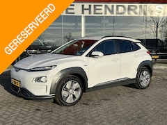Hyundai Kona Electric - EV Comfort 64 kWh | SOH: 95, 6% | 3 Fase | Warmtepomp | Navi | Adaptive CC | Climate |