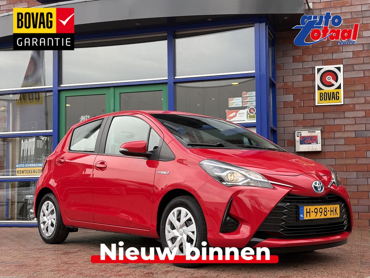 Toyota Yaris - 1.5 Hybrid Active | Achteruitrijcamera | Automaat | - AutoWereld.nl