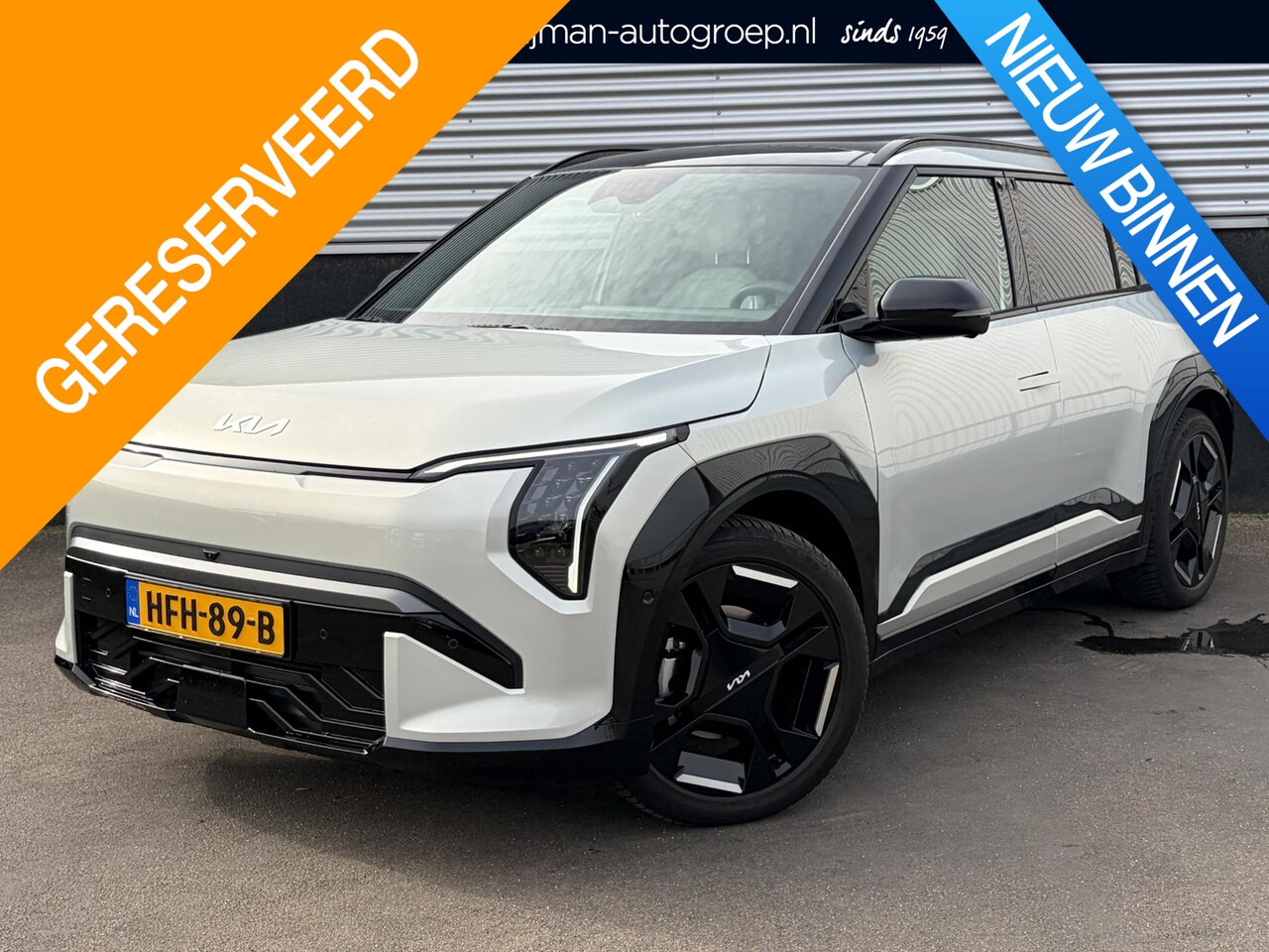 Kia EV3 - GT-PlusLine 81.4 kWh Trekhaak, Schuif-/kanteldak, 360° camera, Stoel- & stuurwielverwarmin - AutoWereld.nl