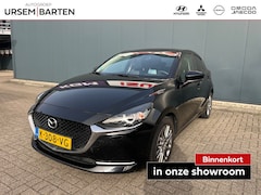 Mazda 2 - 2 1.5 Skyactiv-G Luxury
