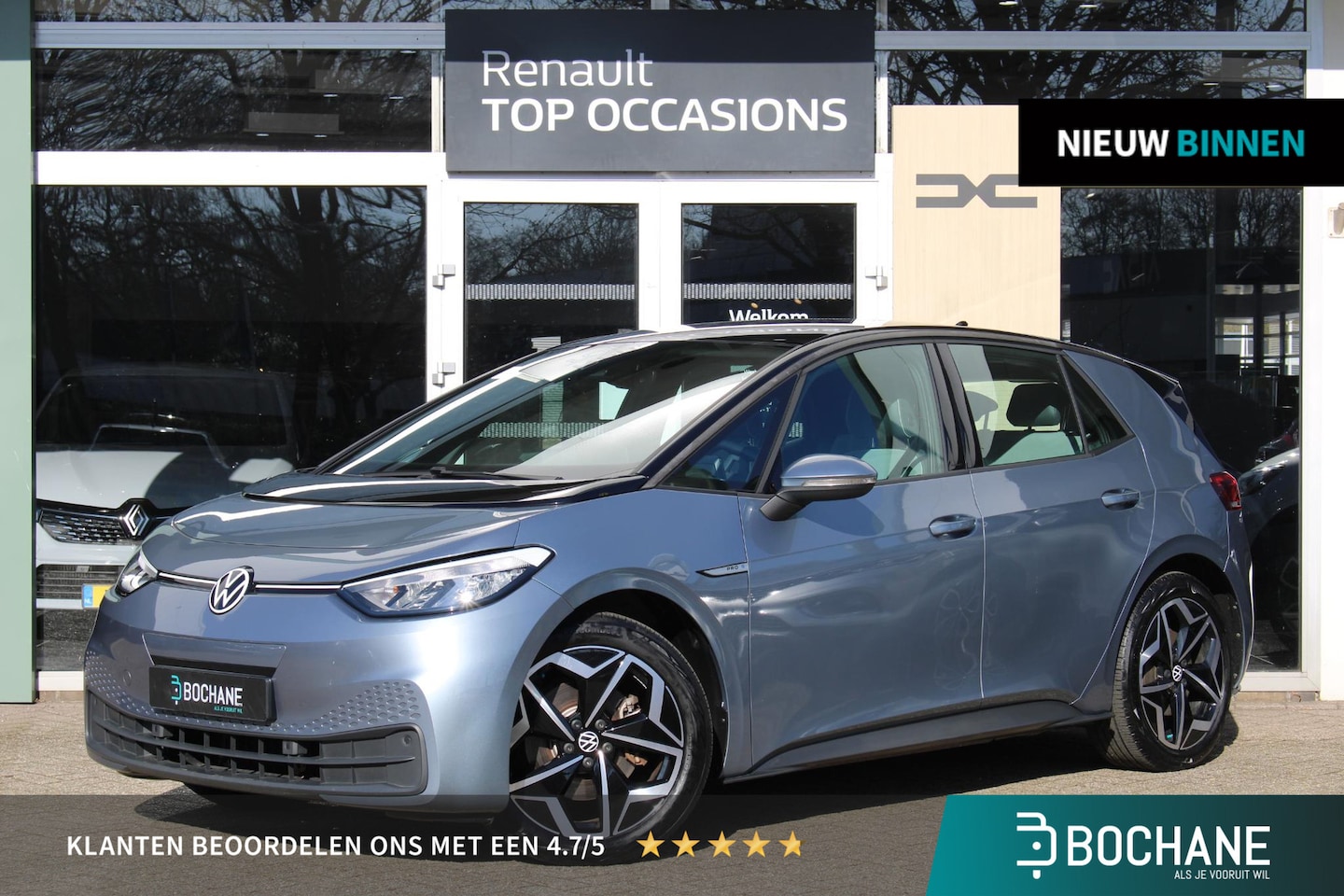 Volkswagen ID.3 - Pro S 77 kWh | Stoel en stuurverwarming | Parkeersensoren voor en achter | Adaptieve cruis - AutoWereld.nl