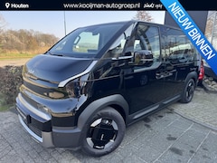 Kia PV5 Passenger - Elite Executive 71.2 kWh , Direct Leverbaar, Inclusief 3000 euro Inruilpremie, Complete Ui