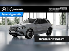 Mercedes-Benz GLE-Klasse - AMG 53 Hybrid 4MATIC+ | MANUFAKTUR lak | Leder | Stoelkoeling | Panoramadak | Head up disp