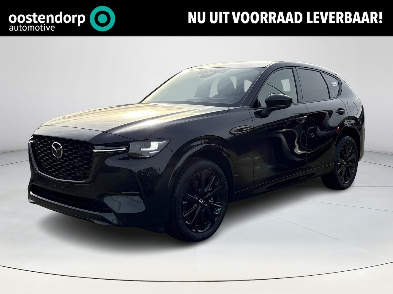 Mazda CX-60 - 2.5 e-SkyActiv PHEV Homura Business Edition | Stoelverwarming/verkoeling | Adaptive cruise - AutoWereld.nl