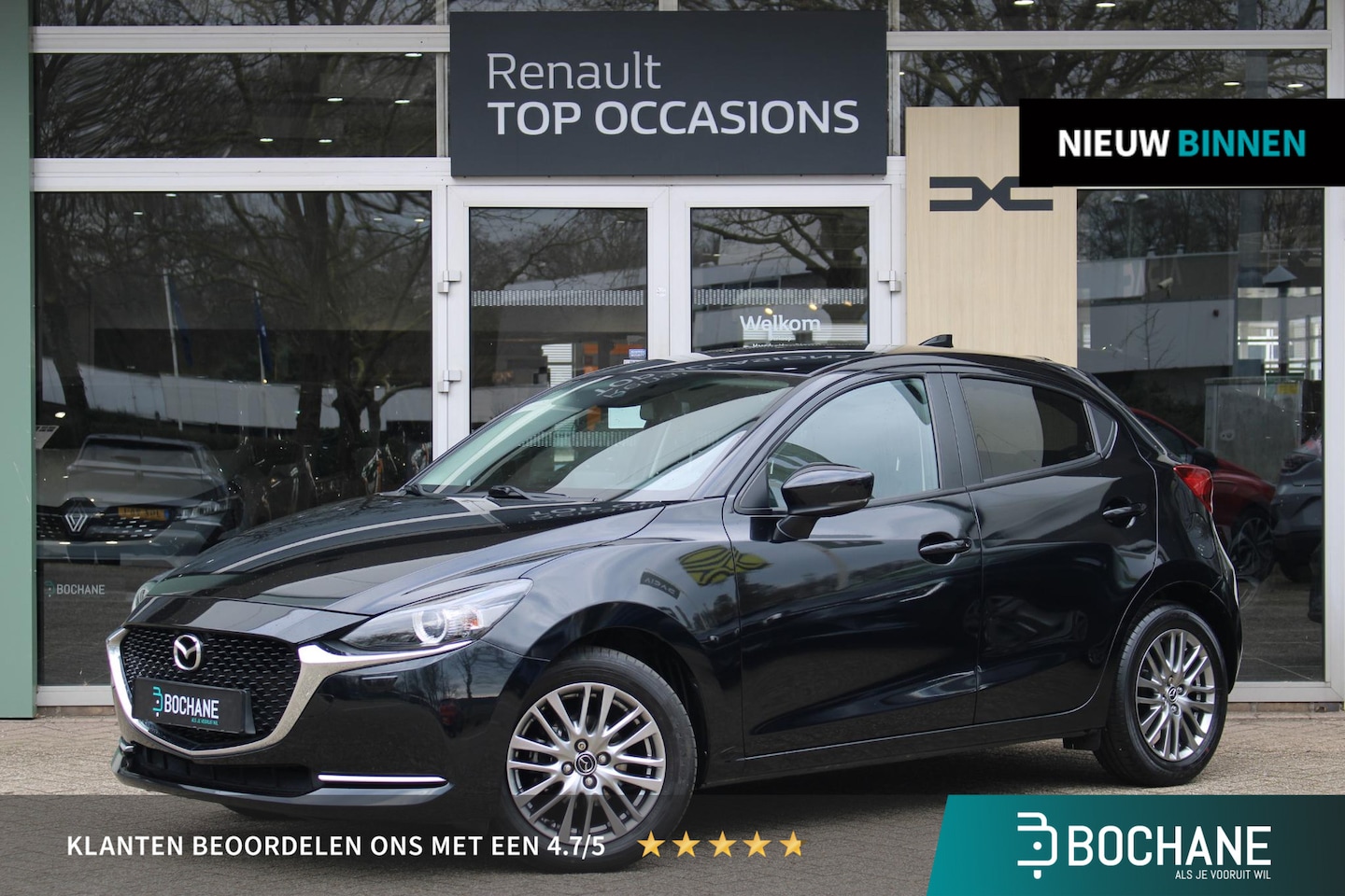 Mazda 2 - 1.5 Skyactiv-G Luxury | Cruise Control | Stuur+Stoelverwarming | Airco | Automaat - AutoWereld.nl
