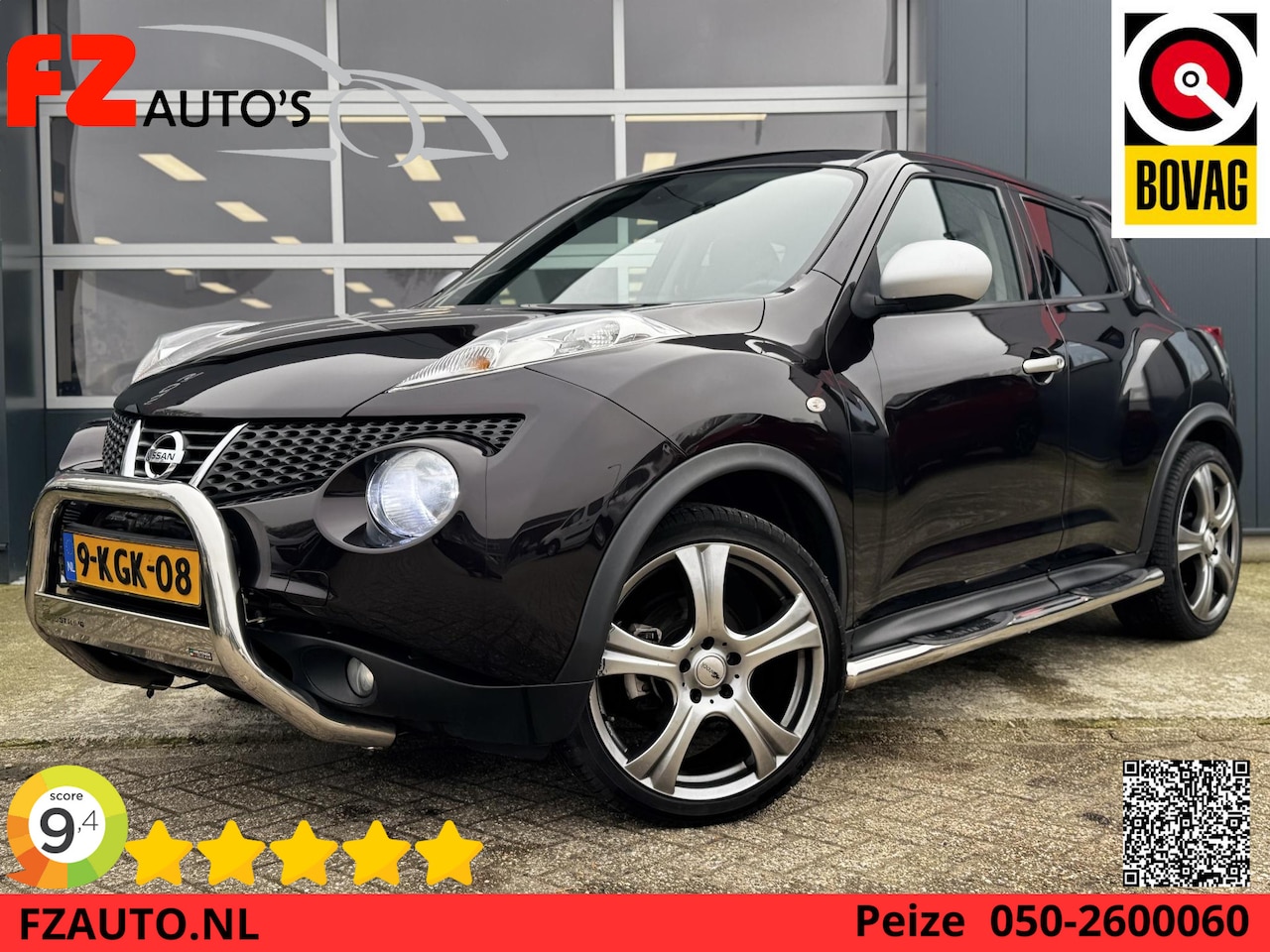 Nissan Juke - 1.6 Urban Premium - Navigatie - Achteruitrijcamera - Climate Control - Lichtmetalen velgen - AutoWereld.nl