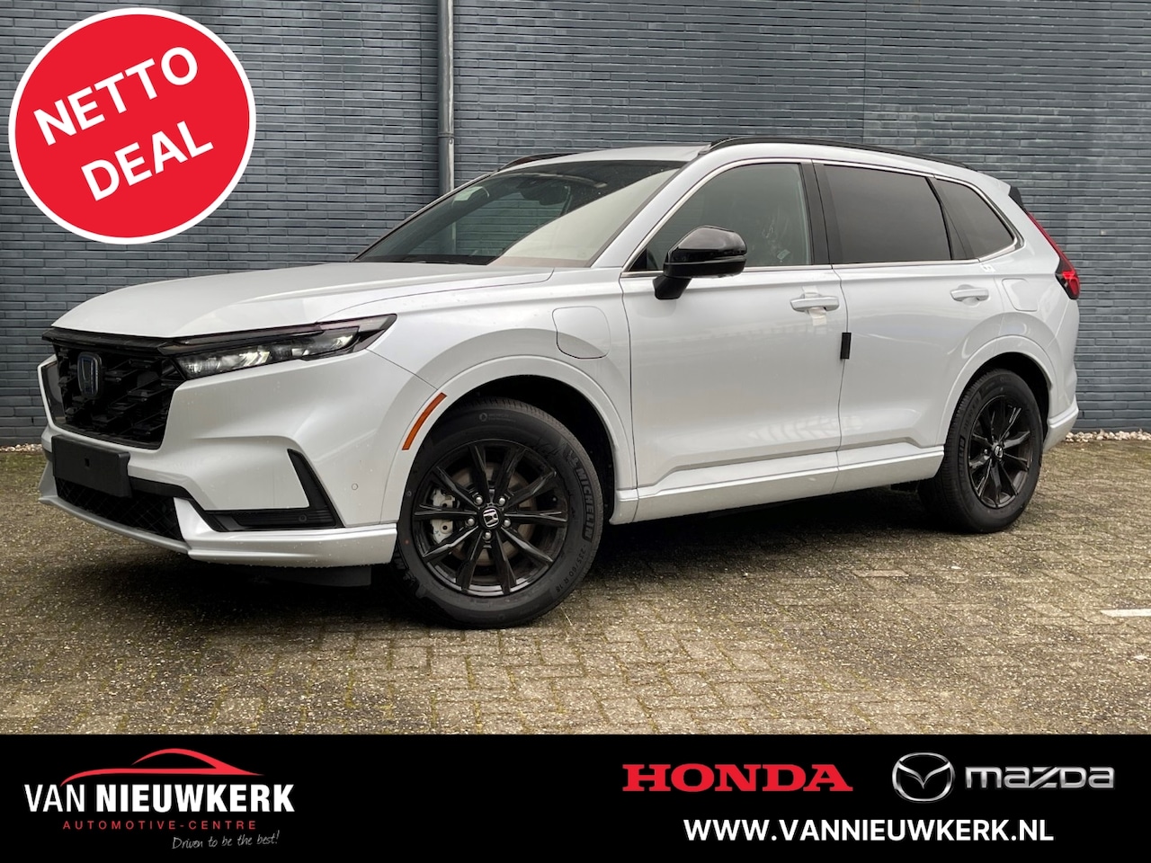 Honda CR-V - 2.0 Plug-In Hybrid 184pk 2WD CVT Advance Tech - AutoWereld.nl