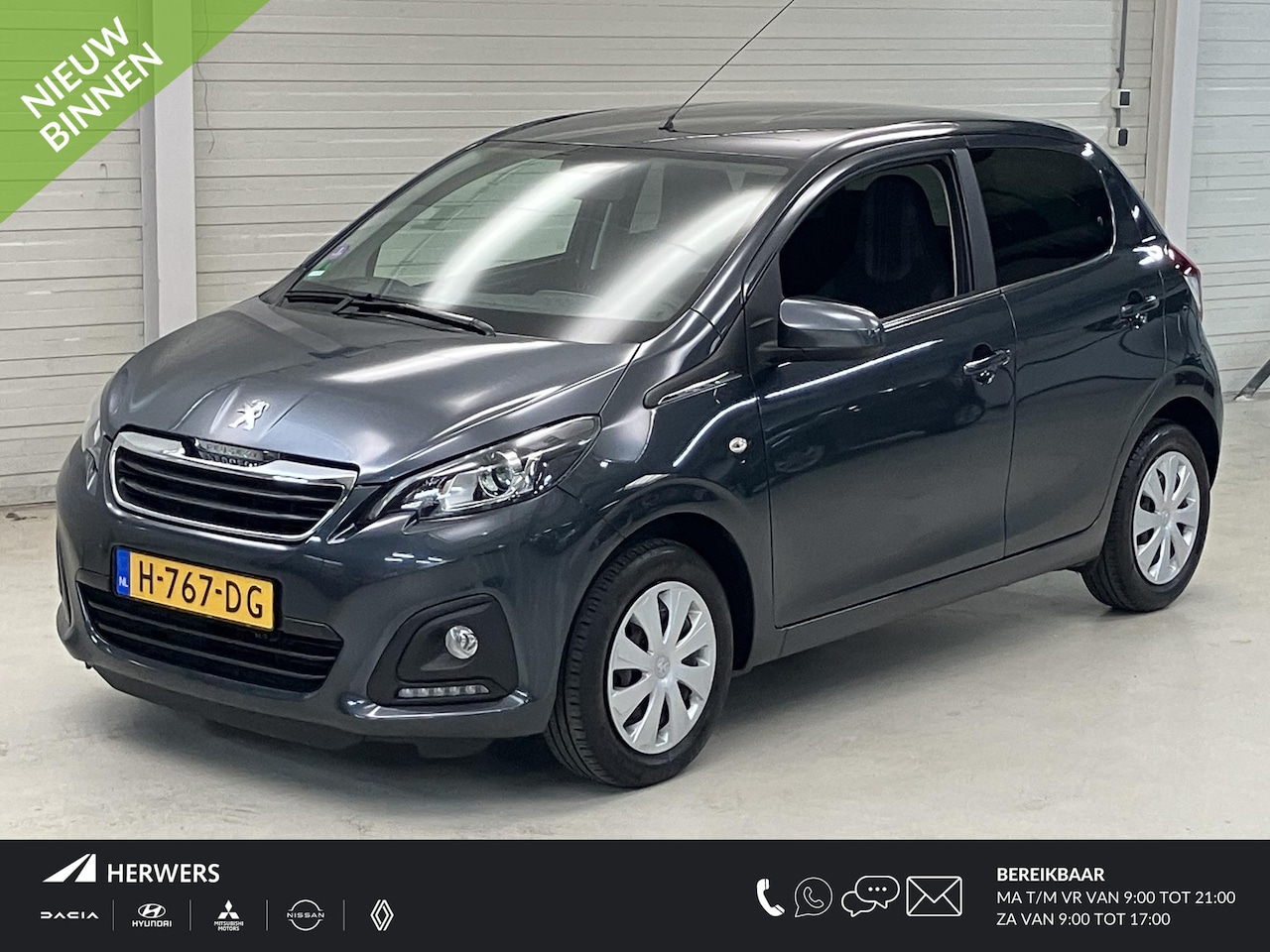 Peugeot 108 - 1.0 e-VTi Active / Airco / Privacy Glas / Bluetooth. - AutoWereld.nl