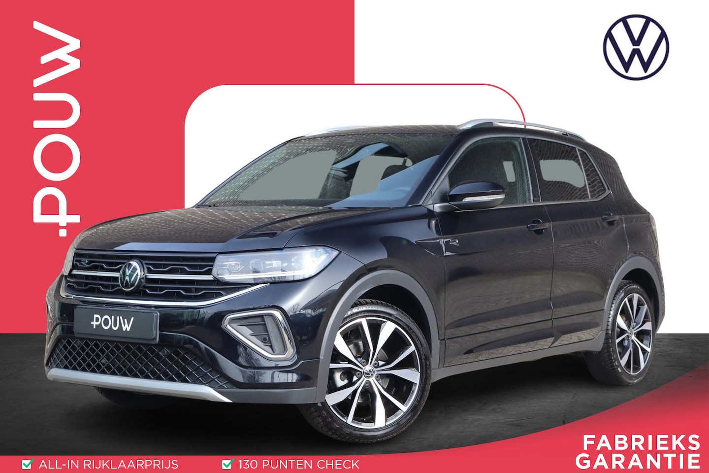 Volkswagen T-Cross - 1.5 TSI 150pk DSG R-Line | Navigatie | Trekhaak Afneembaar | Camera - AutoWereld.nl