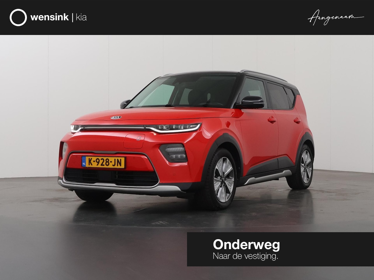 Kia e-Soul - ExecutiveLine 64 kWh | Trekhaak | Harman/Kardon Audio | Head Up display | Adaptieve Cruise - AutoWereld.nl