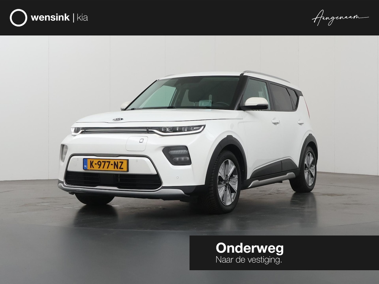 Kia e-Soul - ExecutiveLine 64 kWh | Harman/Kardon Audio | Head Up display | Adaptieve Cruise Control | - AutoWereld.nl