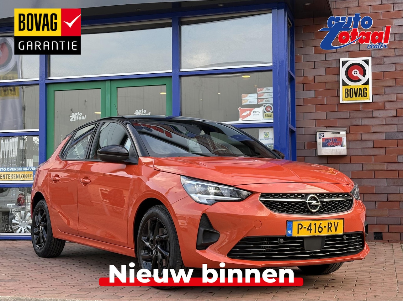 Opel Corsa - 1.2 GS Line | Parkeer Sensoren | Automaat | - AutoWereld.nl