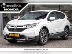 Honda CR-V - 2.0 Hybrid Elegance - Dealer ond. | Andr.auto/Apple-carpl. | Navi/camera | Sensing
