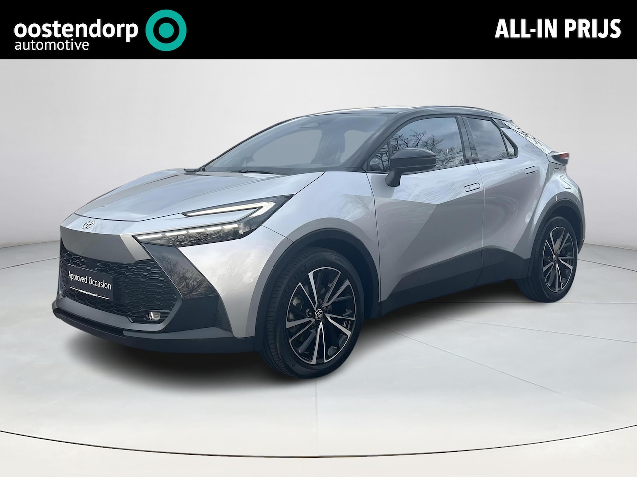 Toyota C-HR - 2.0 Plug-in Hybrid 220 Executive - AutoWereld.nl